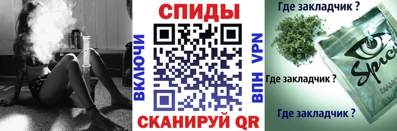 Купить  Новопавловск  БУТИРАТ GHB 