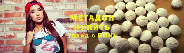 мдпв Карпинск