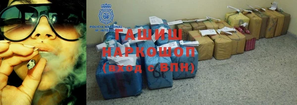 мдпв Карталы