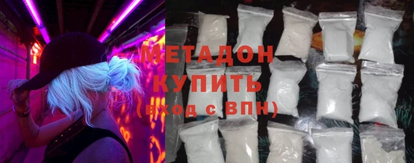 мдпв Карталы