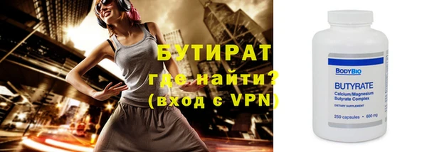 мдпв Карталы