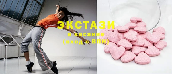мдпв Карталы