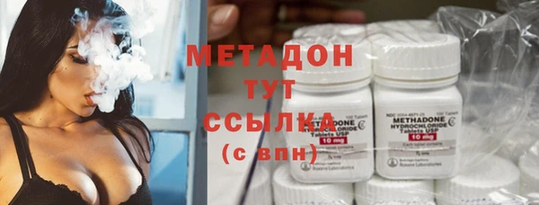 мдпв Карпинск