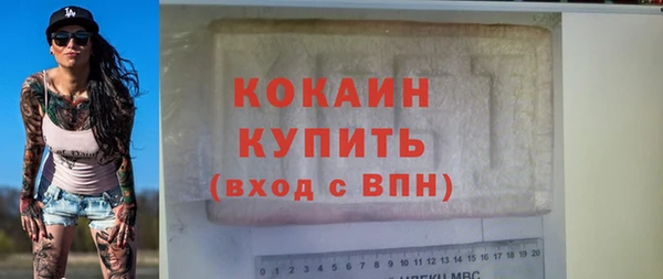 мдпв Карталы