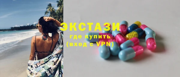мдпв Карталы