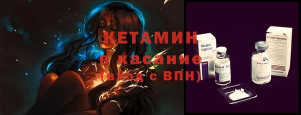 мдпв Карпинск