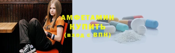 мдпв Карталы