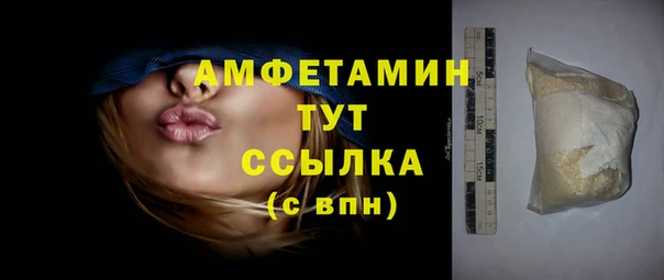 мдпв Карталы