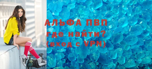 мдпв Карталы