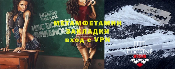 мдпв Карталы