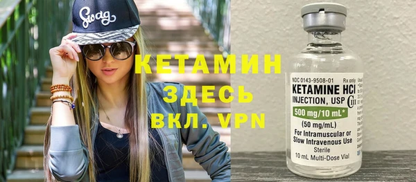 мдпв Карпинск