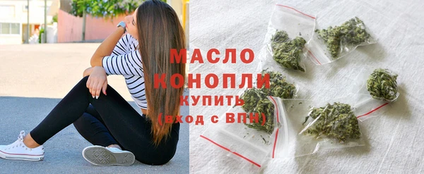 мдпв Карталы