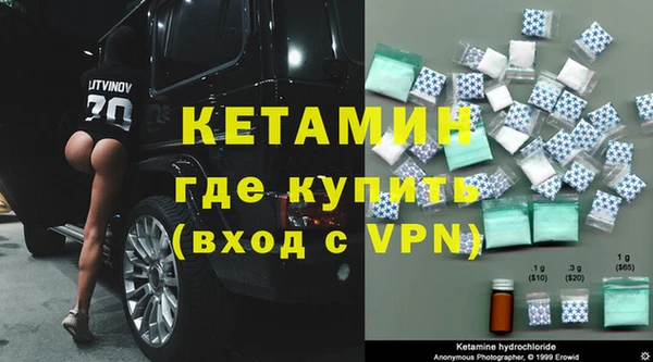 мдпв Карталы