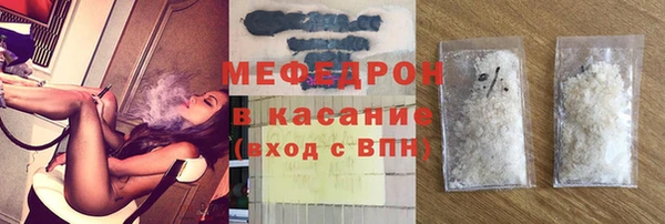 мдпв Карпинск