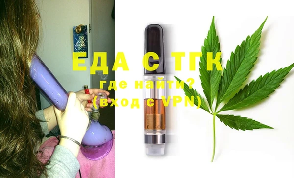 гидра Касимов