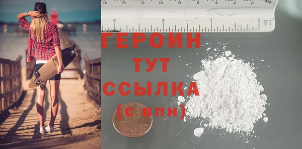 мдпв Карталы