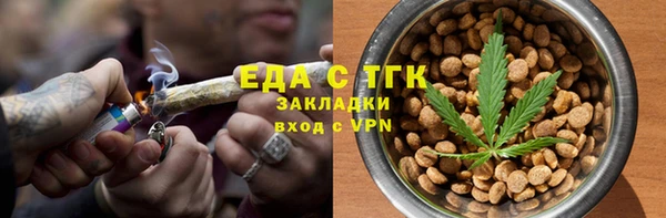 мдпв Карталы