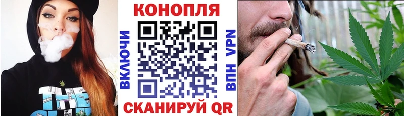 Купить закладки  Новопавловск  Марихуана White Widow 